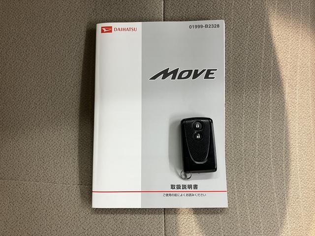 ムーヴX SA2WD CVT車 CD ラジオ プッシュスタート アイドリングストップ ベンチシート オートライト 電動格納ドアミラー キーフリーシステム(愛媛県)の中古車
