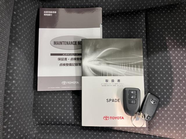 スペイドF純正ナビ バックモニター ワンセグTV CD AUX ETC 左側電動スライドドア アイドリングストップ LEDヘッドライト 電動格納ドアミラー キーフリーシステム(愛媛県)の中古車