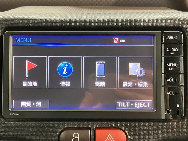 スペイドF純正ナビ バックモニター ワンセグTV CD AUX ETC 左側電動スライドドア アイドリングストップ LEDヘッドライト 電動格納ドアミラー キーフリーシステム(愛媛県)の中古車