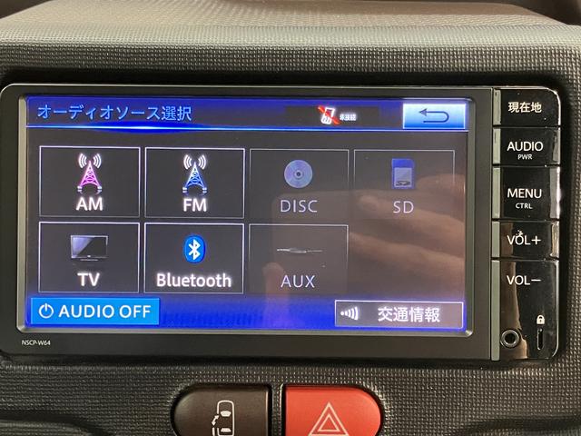 スペイドF純正ナビ バックモニター ワンセグTV CD AUX ETC 左側電動スライドドア アイドリングストップ LEDヘッドライト 電動格納ドアミラー キーフリーシステム(愛媛県)の中古車
