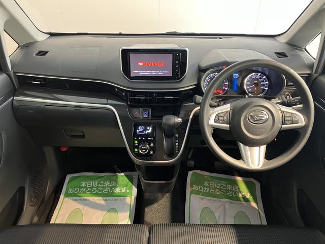 ムーヴカスタム XリミテッドII SAIII純正ナビ パノラマモニター フルセグTV CD DVD USB Bluetooth ドラレコ ETC オートライト LEDヘッドライト 運転席シートヒーター プッシュスタート アイドリングストップ(愛媛県)の中古車