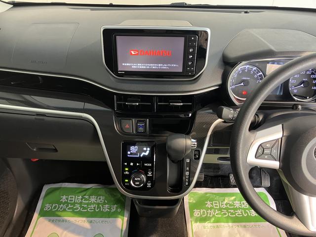 ムーヴカスタム XリミテッドII SAIII純正ナビ パノラマモニター フルセグTV CD DVD USB Bluetooth ドラレコ ETC オートライト LEDヘッドライト 運転席シートヒーター プッシュスタート アイドリングストップ(愛媛県)の中古車