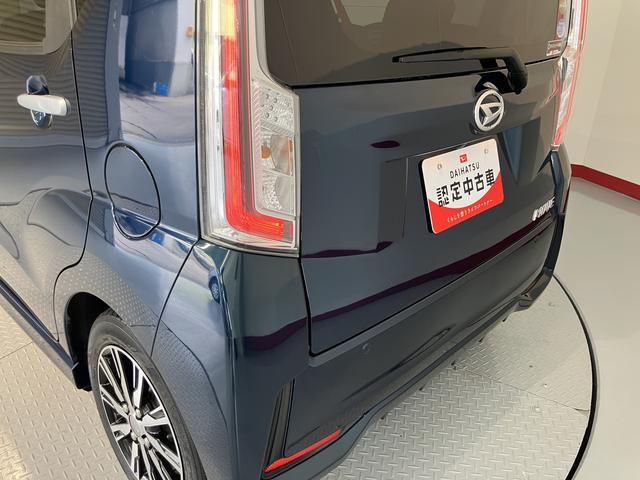 ムーヴカスタム XリミテッドII SAIII純正ナビ パノラマモニター フルセグTV CD DVD USB Bluetooth ドラレコ ETC オートライト LEDヘッドライト 運転席シートヒーター プッシュスタート アイドリングストップ(愛媛県)の中古車