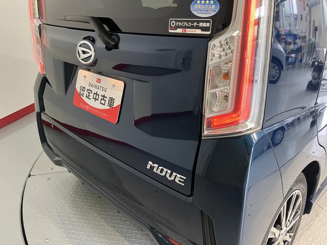 ムーヴカスタム XリミテッドII SAIII純正ナビ パノラマモニター フルセグTV CD DVD USB Bluetooth ドラレコ ETC オートライト LEDヘッドライト 運転席シートヒーター プッシュスタート アイドリングストップ(愛媛県)の中古車