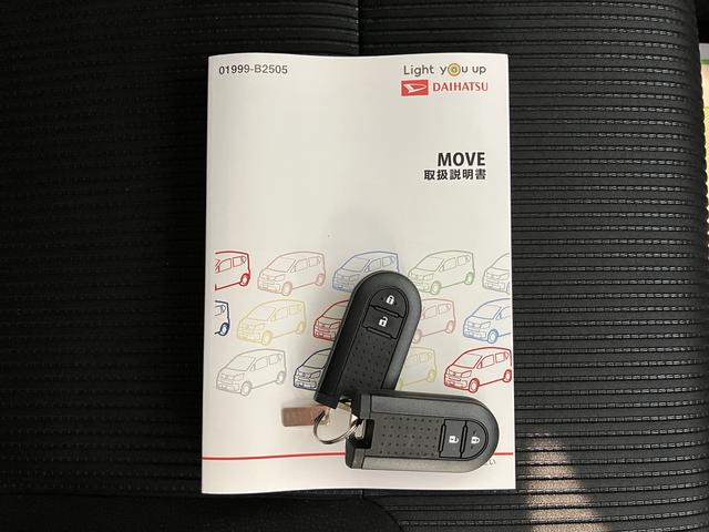 ムーヴカスタム XリミテッドII SAIII純正ナビ パノラマモニター フルセグTV CD DVD USB Bluetooth ドラレコ ETC オートライト LEDヘッドライト 運転席シートヒーター プッシュスタート アイドリングストップ(愛媛県)の中古車