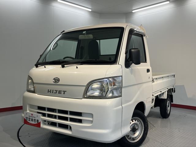 ハイゼットトラックエアコン・パワステ スペシャル2WD 5速ミッション車 マニュアルエアコン パワステ(愛媛県)の中古車