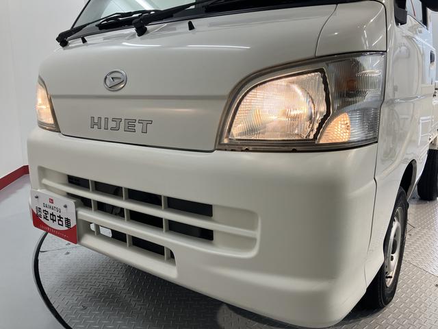ハイゼットトラックエアコン・パワステ スペシャル2WD 5速ミッション車 マニュアルエアコン パワステ(愛媛県)の中古車