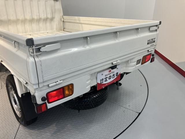 ハイゼットトラックエアコン・パワステ スペシャル2WD 5速ミッション車 マニュアルエアコン パワステ(愛媛県)の中古車
