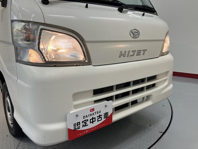ハイゼットトラックエアコン・パワステ スペシャル2WD 5速ミッション車 マニュアルエアコン パワステ(愛媛県)の中古車