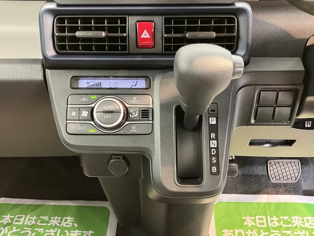 タントL2WD CVT車 オートライト LEDヘッドライト 障害物センサー プッシュスタート アイドリングストップ 電動格納ドアミラー キーフリーシステム バックカメラ装着車 オーディオレス車(愛媛県)の中古車