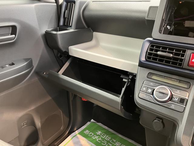 タントL2WD CVT車 オートライト LEDヘッドライト 障害物センサー プッシュスタート アイドリングストップ 電動格納ドアミラー キーフリーシステム バックカメラ装着車 オーディオレス車(愛媛県)の中古車