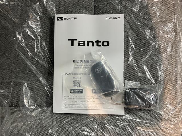 タントL2WD CVT車 オートライト LEDヘッドライト 障害物センサー プッシュスタート アイドリングストップ 電動格納ドアミラー キーフリーシステム バックカメラ装着車 オーディオレス車(愛媛県)の中古車