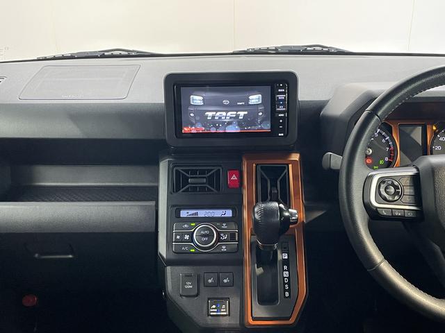 タフトGターボメモリーナビ パノラマモニター ETC車載器 ドライブレコーダー アダプティブクルーズコントロール LEDヘッドライト フォグランプ 前席シートヒーター プッシュスタート スマートアシスト(愛媛県)の中古車