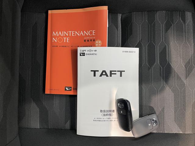 タフトGターボメモリーナビ パノラマモニター ETC車載器 ドライブレコーダー アダプティブクルーズコントロール LEDヘッドライト フォグランプ 前席シートヒーター プッシュスタート スマートアシスト(愛媛県)の中古車