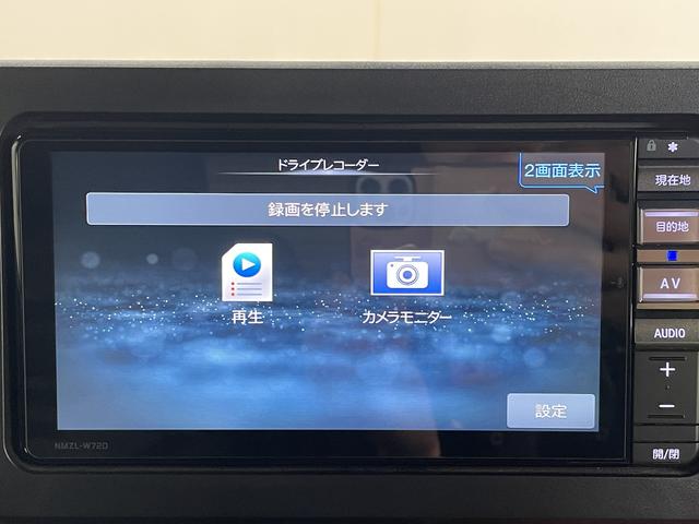 タフトGターボメモリーナビ パノラマモニター ETC車載器 ドライブレコーダー アダプティブクルーズコントロール LEDヘッドライト フォグランプ 前席シートヒーター プッシュスタート スマートアシスト(愛媛県)の中古車