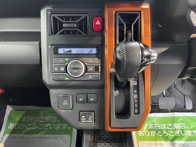 タフトGターボメモリーナビ パノラマモニター ETC車載器 ドライブレコーダー アダプティブクルーズコントロール LEDヘッドライト フォグランプ 前席シートヒーター プッシュスタート スマートアシスト(愛媛県)の中古車