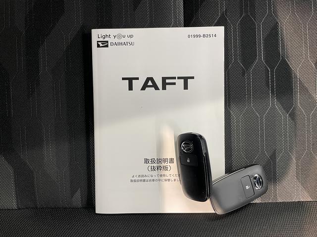 タフトGターボメモリーナビ パノラマモニター ETC車載器 ドライブレコーダー アダプティブクルーズコントロール LEDヘッドライト フォグランプ 前席シートヒーター プッシュスタート スマートアシスト(愛媛県)の中古車