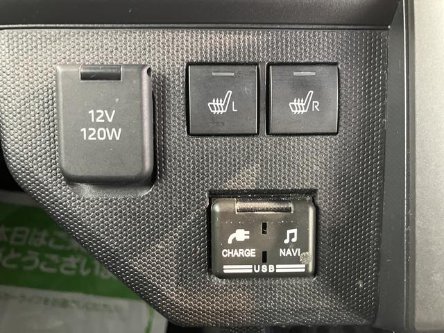 タフトGターボ クロムベンチャー2WD プッシュスタート コーナーセンサー アイドリングストップ オートライト オートマチックハイビーム LEDヘッドライト フロントフォグランプ 運転席・助手席シートヒーター 電動パーキングブレーキ(愛媛県)の中古車