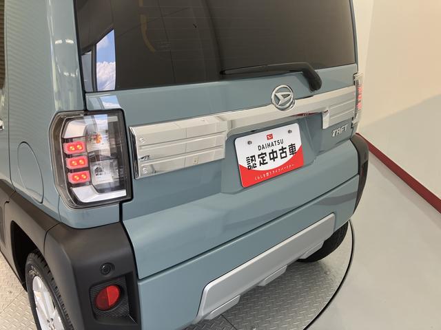 タフトGターボ クロムベンチャー2WD プッシュスタート コーナーセンサー アイドリングストップ オートライト オートマチックハイビーム LEDヘッドライト フロントフォグランプ 運転席・助手席シートヒーター 電動パーキングブレーキ(愛媛県)の中古車