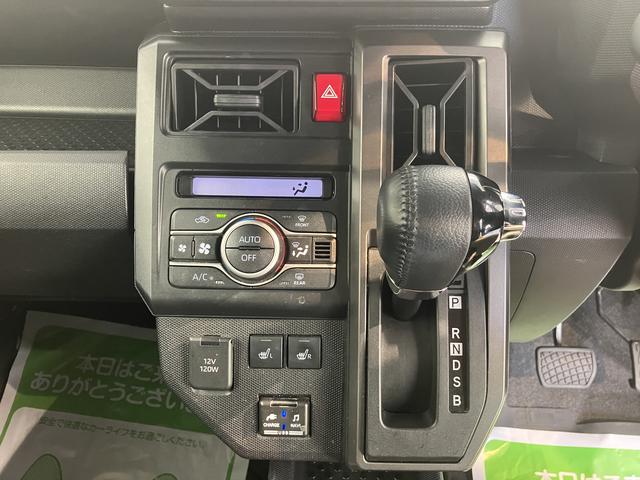 タフトGターボ クロムベンチャー2WD プッシュスタート コーナーセンサー アイドリングストップ オートライト オートマチックハイビーム LEDヘッドライト フロントフォグランプ 運転席・助手席シートヒーター 電動パーキングブレーキ(愛媛県)の中古車