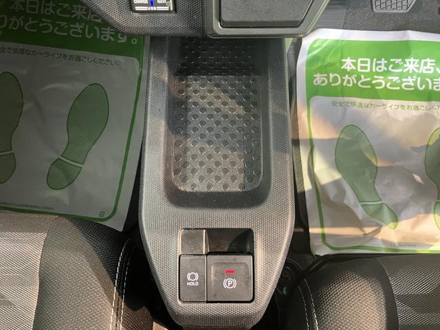 タフトGターボ クロムベンチャー2WD プッシュスタート コーナーセンサー アイドリングストップ オートライト オートマチックハイビーム LEDヘッドライト フロントフォグランプ 運転席・助手席シートヒーター 電動パーキングブレーキ(愛媛県)の中古車