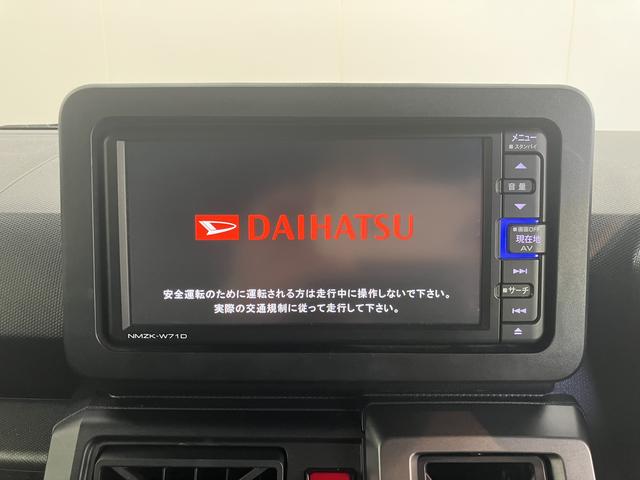 タフトGターボ クロムベンチャー2WD プッシュスタート コーナーセンサー アイドリングストップ オートライト オートマチックハイビーム LEDヘッドライト フロントフォグランプ 運転席・助手席シートヒーター 電動パーキングブレーキ(愛媛県)の中古車