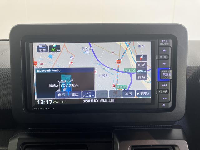 タフトGターボ クロムベンチャー2WD プッシュスタート コーナーセンサー アイドリングストップ オートライト オートマチックハイビーム LEDヘッドライト フロントフォグランプ 運転席・助手席シートヒーター 電動パーキングブレーキ(愛媛県)の中古車