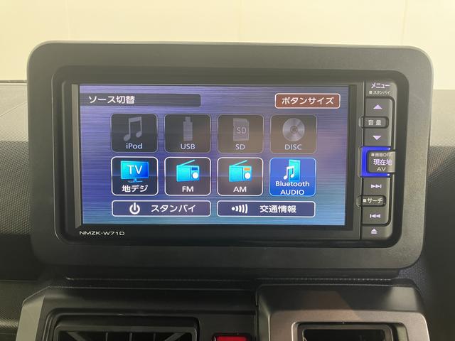 タフトGターボ クロムベンチャー2WD プッシュスタート コーナーセンサー アイドリングストップ オートライト オートマチックハイビーム LEDヘッドライト フロントフォグランプ 運転席・助手席シートヒーター 電動パーキングブレーキ(愛媛県)の中古車