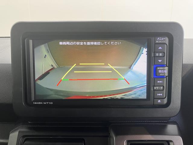 タフトGターボ クロムベンチャー2WD プッシュスタート コーナーセンサー アイドリングストップ オートライト オートマチックハイビーム LEDヘッドライト フロントフォグランプ 運転席・助手席シートヒーター 電動パーキングブレーキ(愛媛県)の中古車