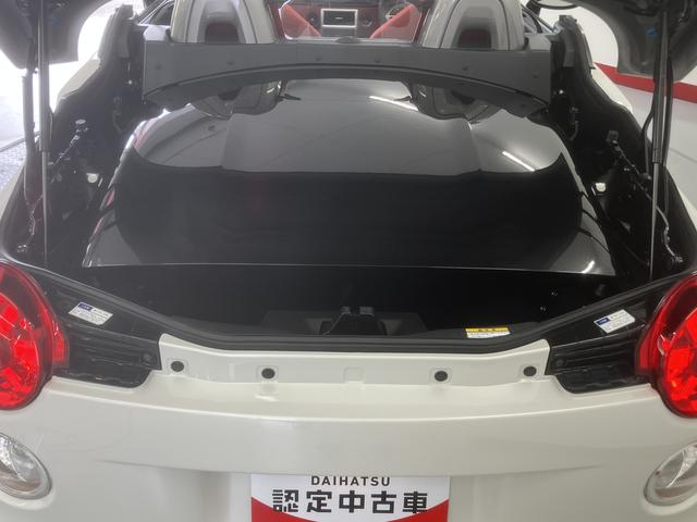 コペンセロ S社外7インチナビ バックモニター フルセグTV CD DVD USB Bluetooth 社外ETC オートライト LEDヘッドライト アイドリングストップ プッシュスタート 前席シートヒーター(愛媛県)の中古車