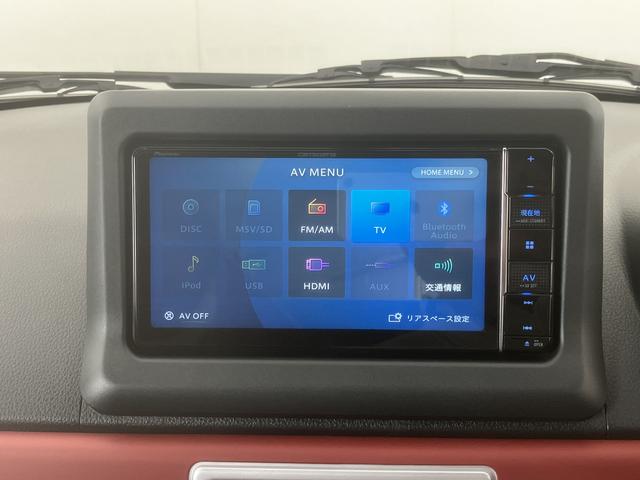コペンセロ S社外7インチナビ バックモニター フルセグTV CD DVD USB Bluetooth 社外ETC オートライト LEDヘッドライト アイドリングストップ プッシュスタート 前席シートヒーター(愛媛県)の中古車