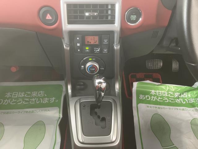 コペンセロ S社外7インチナビ バックモニター フルセグTV CD DVD USB Bluetooth 社外ETC オートライト LEDヘッドライト アイドリングストップ プッシュスタート 前席シートヒーター(愛媛県)の中古車