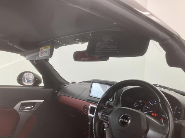 コペンセロ S社外7インチナビ バックモニター フルセグTV CD DVD USB Bluetooth 社外ETC オートライト LEDヘッドライト アイドリングストップ プッシュスタート 前席シートヒーター(愛媛県)の中古車