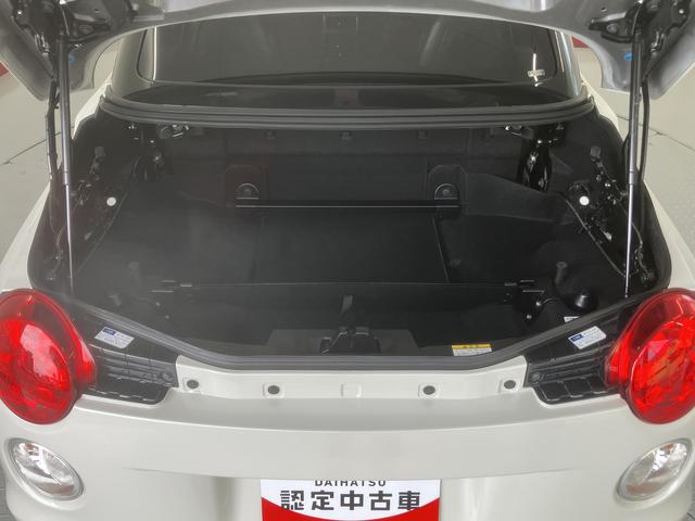コペンセロ S社外7インチナビ バックモニター フルセグTV CD DVD USB Bluetooth 社外ETC オートライト LEDヘッドライト アイドリングストップ プッシュスタート 前席シートヒーター(愛媛県)の中古車