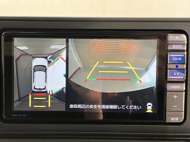 ロッキープレミアムG HEV純正ナビ パノラマモニター フルセグTV CD DVD USB ミュージックサーバー ドラレコ ETC クルーズコントロール 前席シートヒーター オートライト LEDヘッドライト 電動パーキング(愛媛県)の中古車
