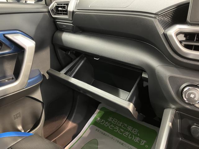 ロッキープレミアムG HEV純正ナビ パノラマモニター フルセグTV CD DVD USB ミュージックサーバー ドラレコ ETC クルーズコントロール 前席シートヒーター オートライト LEDヘッドライト 電動パーキング(愛媛県)の中古車