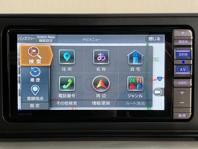 ロッキープレミアムG HEV純正ナビ パノラマモニター フルセグTV CD DVD USB ミュージックサーバー ドラレコ ETC クルーズコントロール 前席シートヒーター オートライト LEDヘッドライト 電動パーキング(愛媛県)の中古車