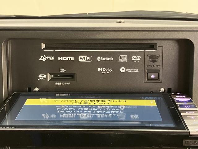 ロッキープレミアムG HEV純正ナビ パノラマモニター フルセグTV CD DVD USB ミュージックサーバー ドラレコ ETC クルーズコントロール 前席シートヒーター オートライト LEDヘッドライト 電動パーキング(愛媛県)の中古車