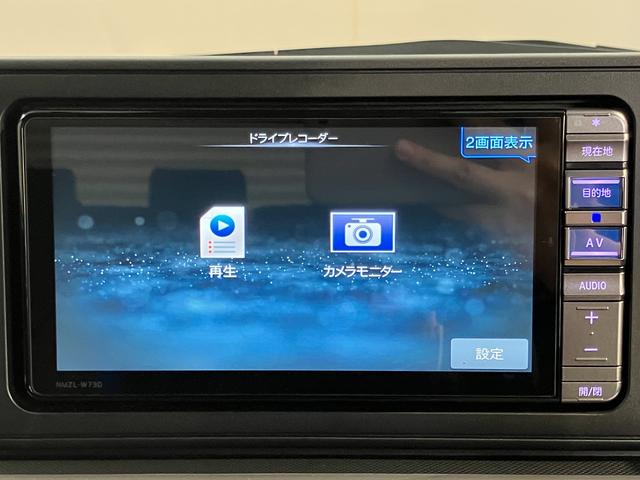 ロッキープレミアムG HEV純正ナビ パノラマモニター フルセグTV CD DVD USB ミュージックサーバー ドラレコ ETC クルーズコントロール 前席シートヒーター オートライト LEDヘッドライト 電動パーキング(愛媛県)の中古車