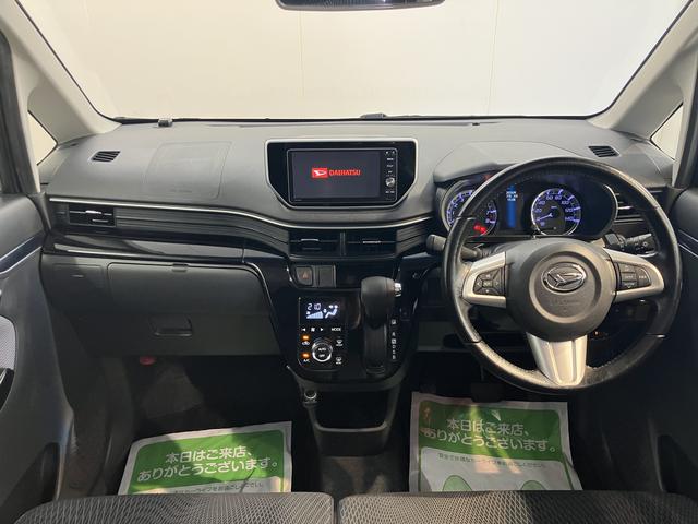 ムーヴカスタム RS ハイパーSAII純正ナビ バックモニター フルセグTV CD DVD USB Bluetooth ETC オートライト LEDヘッドライト ベンチシート プッシュスタート アイドリングストップ 電動格納ドアミラー(愛媛県)の中古車
