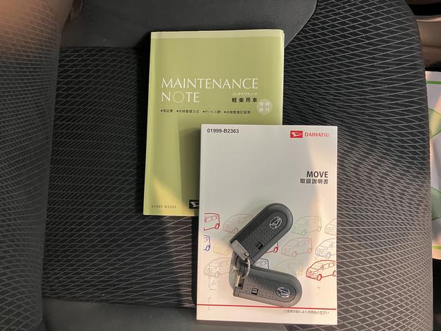 ムーヴカスタム RS ハイパーSAII純正ナビ バックモニター フルセグTV CD DVD USB Bluetooth ETC オートライト LEDヘッドライト ベンチシート プッシュスタート アイドリングストップ 電動格納ドアミラー(愛媛県)の中古車