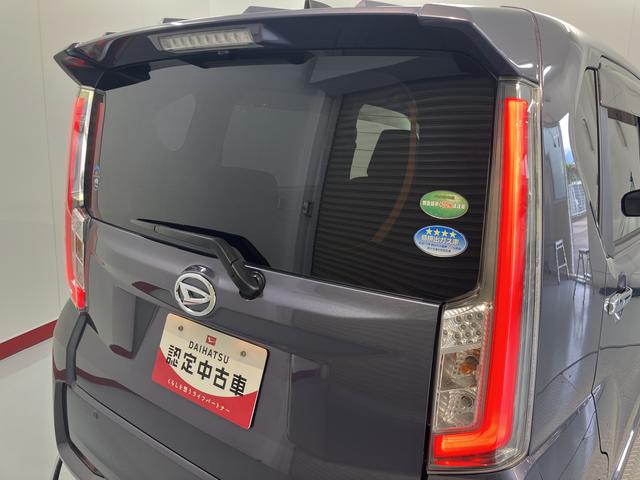 ムーヴカスタム RS ハイパーSAII純正ナビ バックモニター フルセグTV CD DVD USB Bluetooth ETC オートライト LEDヘッドライト ベンチシート プッシュスタート アイドリングストップ 電動格納ドアミラー(愛媛県)の中古車