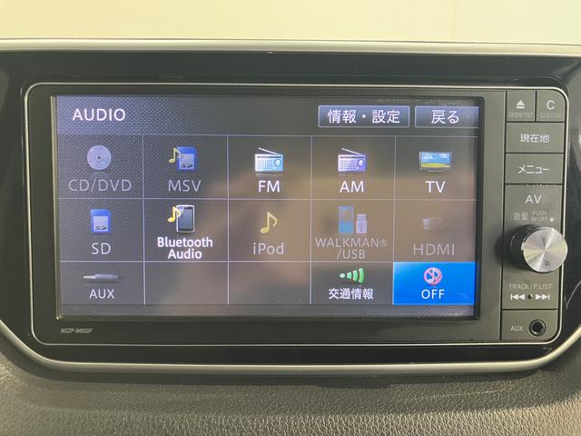 ムーヴカスタム RS ハイパーSAII純正ナビ バックモニター フルセグTV CD DVD USB Bluetooth ETC オートライト LEDヘッドライト ベンチシート プッシュスタート アイドリングストップ 電動格納ドアミラー(愛媛県)の中古車