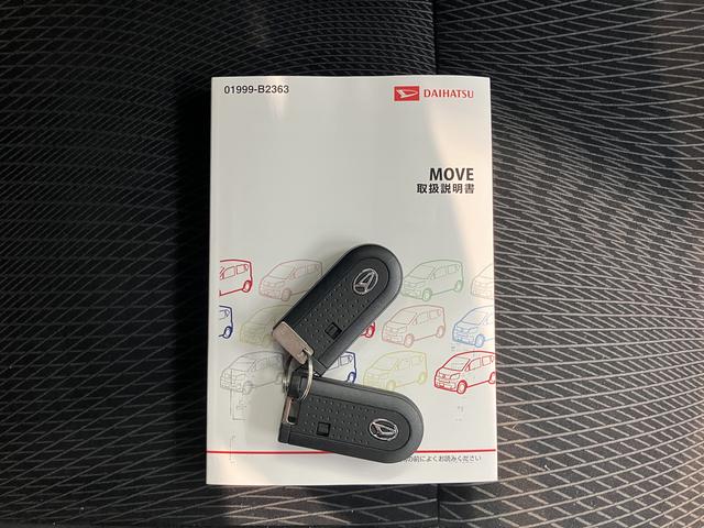 ムーヴカスタム RS ハイパーSAII純正ナビ バックモニター フルセグTV CD DVD USB Bluetooth ETC オートライト LEDヘッドライト ベンチシート プッシュスタート アイドリングストップ 電動格納ドアミラー(愛媛県)の中古車