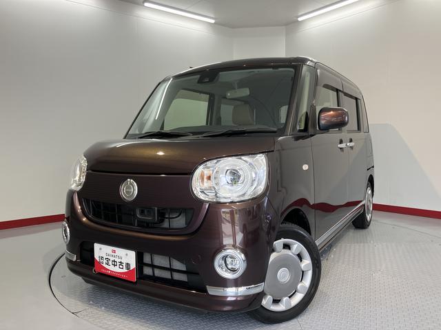 ムーヴキャンバスGメイクアップ SAII両側電動スライドドア プッシュスタート アイドリングストップ ベンチシート オートライト LEDヘッドライト バックカメラ装着車 オーディオレス車 電動格納ドアミラー キーフリーシステム(愛媛県)の中古車