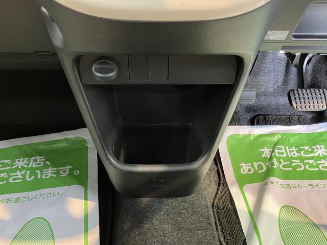 ムーヴキャンバスGメイクアップ SAII両側電動スライドドア プッシュスタート アイドリングストップ ベンチシート オートライト LEDヘッドライト バックカメラ装着車 オーディオレス車 電動格納ドアミラー キーフリーシステム(愛媛県)の中古車