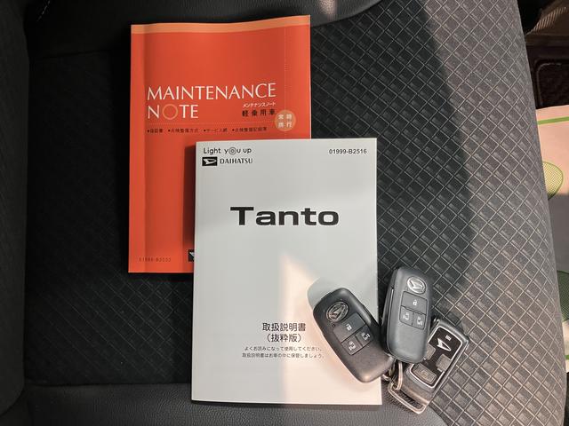 タントカスタムＲＳスタイルセレクション純正ナビ　パノラマモニター　フルセグＴＶ　ＣＤ　ＤＶＤ　ＵＳＢ　Ｂｌｕｅｔｏｏｔｈ　ミュージックサーバー　ドラレコ　両側電動スライドドア　障害物センサー　前席シートヒーター　ＬＥＤヘッドライト（愛媛県）の中古車