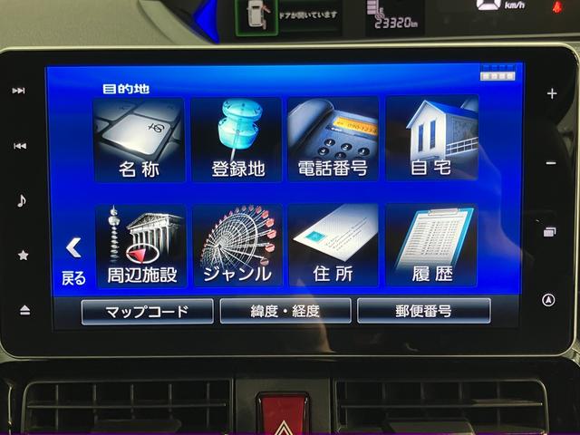 タントカスタムＲＳスタイルセレクション純正ナビ　パノラマモニター　フルセグＴＶ　ＣＤ　ＤＶＤ　ＵＳＢ　Ｂｌｕｅｔｏｏｔｈ　ミュージックサーバー　ドラレコ　両側電動スライドドア　障害物センサー　前席シートヒーター　ＬＥＤヘッドライト（愛媛県）の中古車