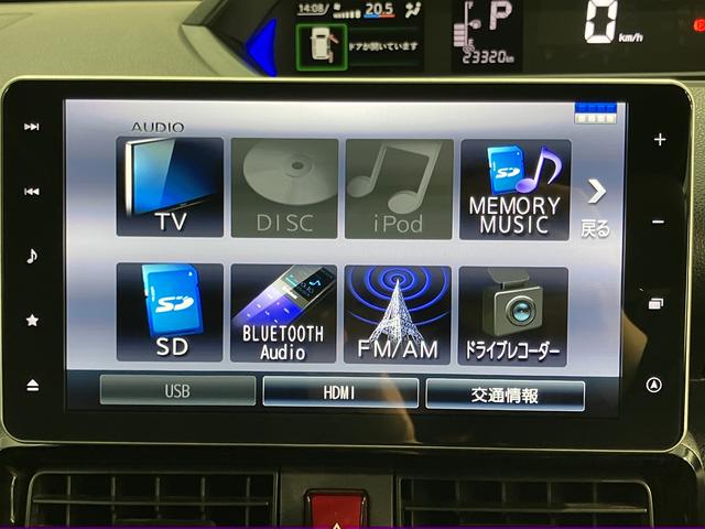 タントカスタムＲＳスタイルセレクション純正ナビ　パノラマモニター　フルセグＴＶ　ＣＤ　ＤＶＤ　ＵＳＢ　Ｂｌｕｅｔｏｏｔｈ　ミュージックサーバー　ドラレコ　両側電動スライドドア　障害物センサー　前席シートヒーター　ＬＥＤヘッドライト（愛媛県）の中古車