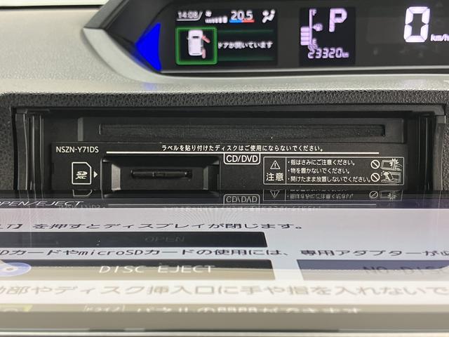 タントカスタムＲＳスタイルセレクション純正ナビ　パノラマモニター　フルセグＴＶ　ＣＤ　ＤＶＤ　ＵＳＢ　Ｂｌｕｅｔｏｏｔｈ　ミュージックサーバー　ドラレコ　両側電動スライドドア　障害物センサー　前席シートヒーター　ＬＥＤヘッドライト（愛媛県）の中古車